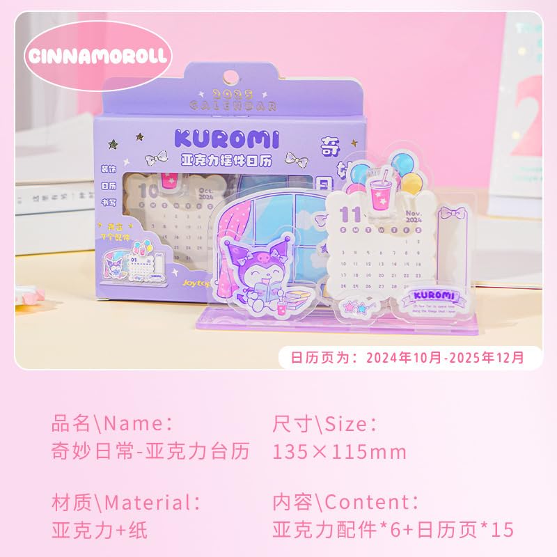 HASTHIP 2025 Desk Calendar Sanrio Kuromi Themed Acrylic Calender, October 2024 - December 2025 Monthly Planner Desktop, Desk Decor Calendar Years Gift for Home, School, Office HASTHIP 2025 Desk Calendar Sanrio Kuromi Themed Acrylic Calender, October 2024 - December 2025 Monthly Planner Desktop, Desk Decor Calendar Years Gift for Home, School, Office